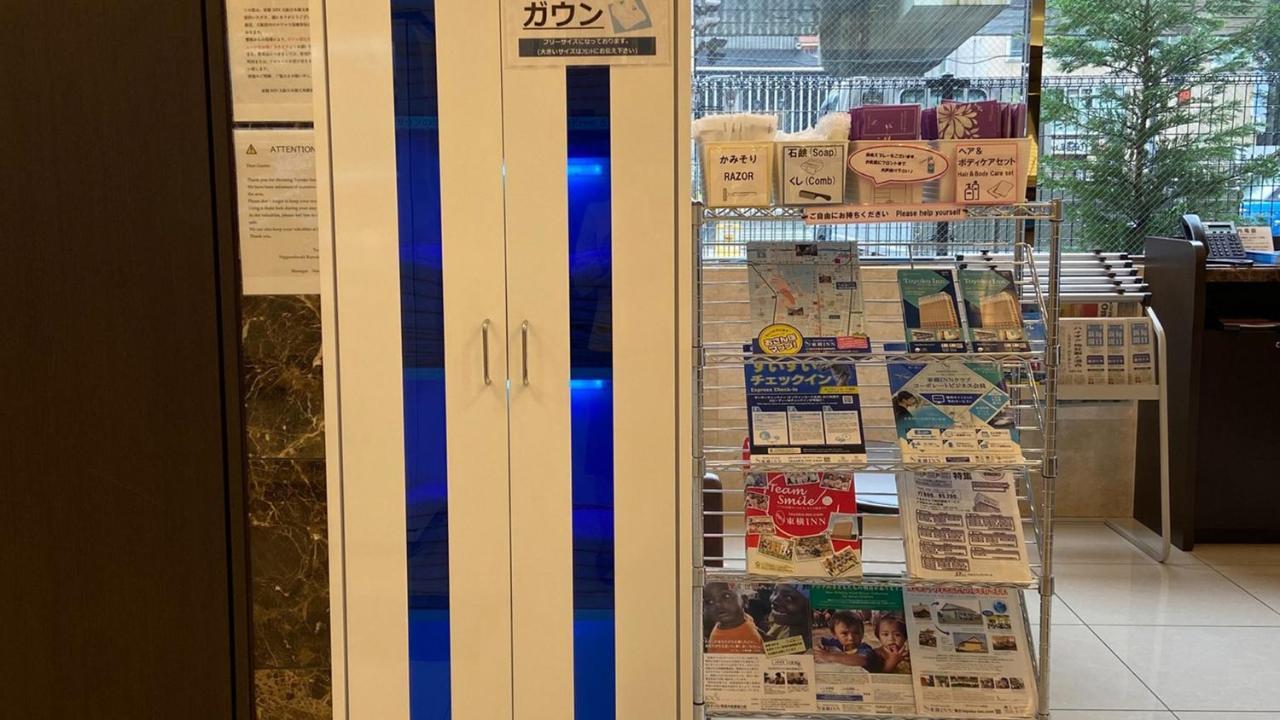 Toyoko Inn Osaka Nippombashi Bunraku Gekijo Mae Exterior foto